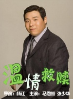 迷宫街的格蕾丝